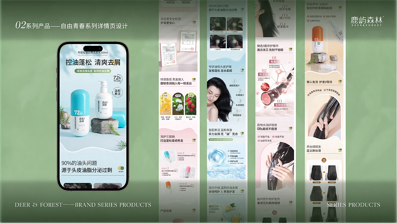 2022-2023品牌IP插画作品合集(图ZMzYwMDgwNTQw) - 品牌 - 站酷设计师桑绿绿绿绿原创素材 - 站酷ZCOOL