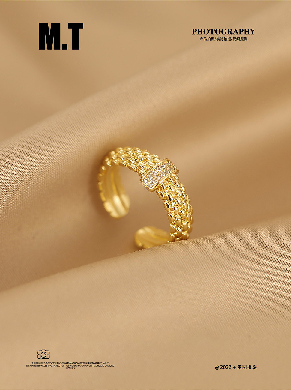 产品摄影 小众饰品 珠宝饰品戒指耳环静物拍摄作品展示