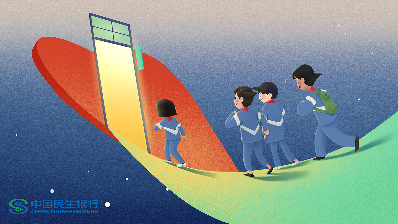 近期的扁平商业风插图小总结