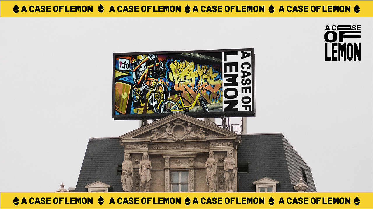 ”A Case Of Lemon“：潮流品牌设计