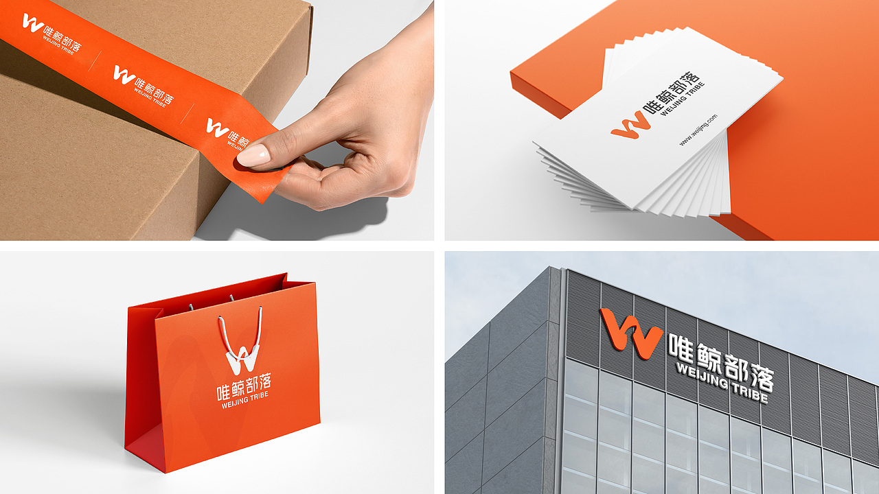 2023 | 8月商业LOGO设计