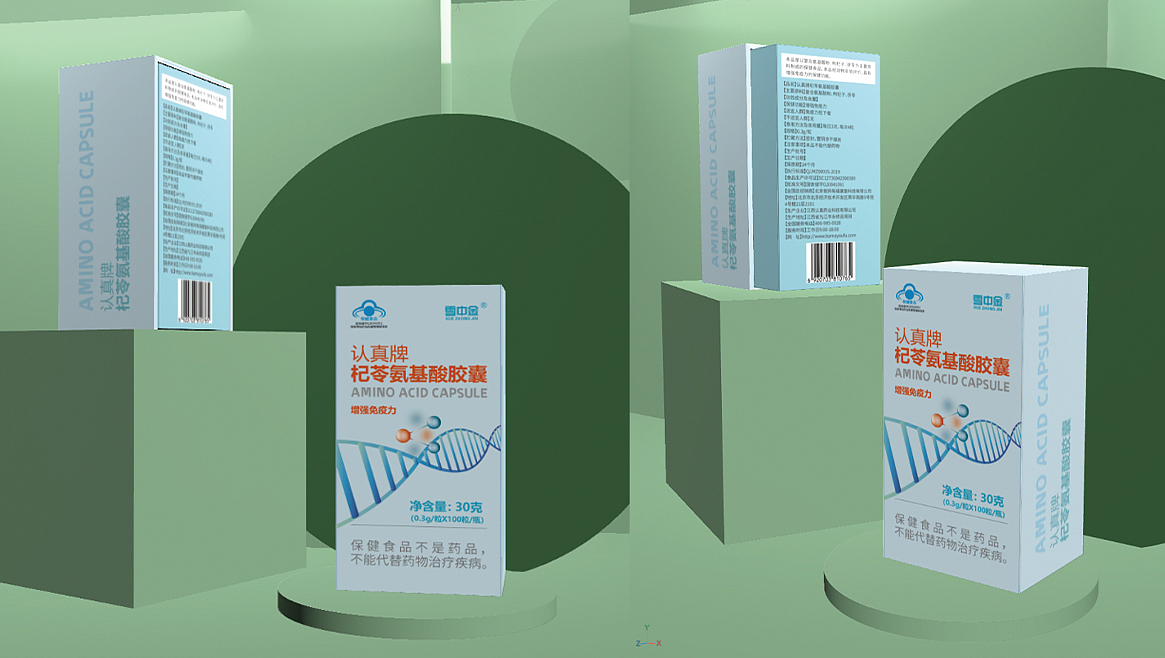 杞苓氨基酸胶囊  包装设计