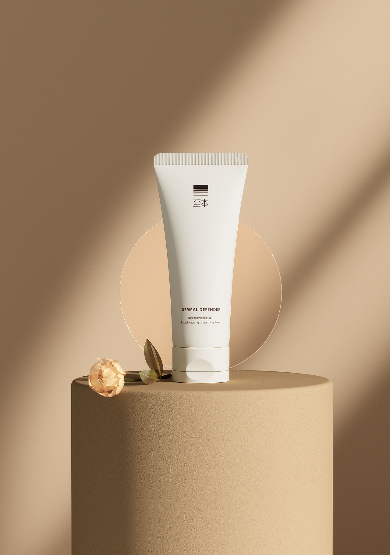 个护产品布料渲染周练合集*10