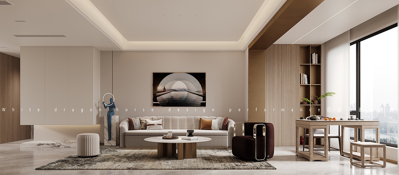 现代风格——白龙马效果图