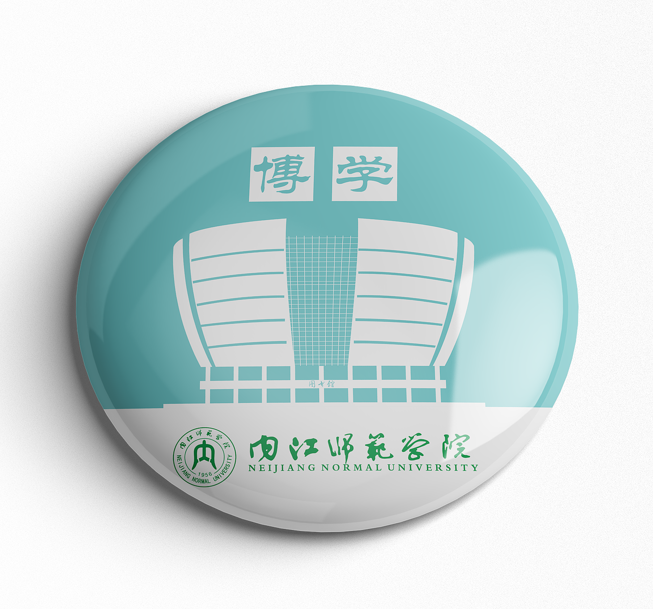 校园徽章文创（图ZMjk5MDk0MTA0） - 其他平面 - 站酷设计师六月花原创素材 - 站酷ZCOOL