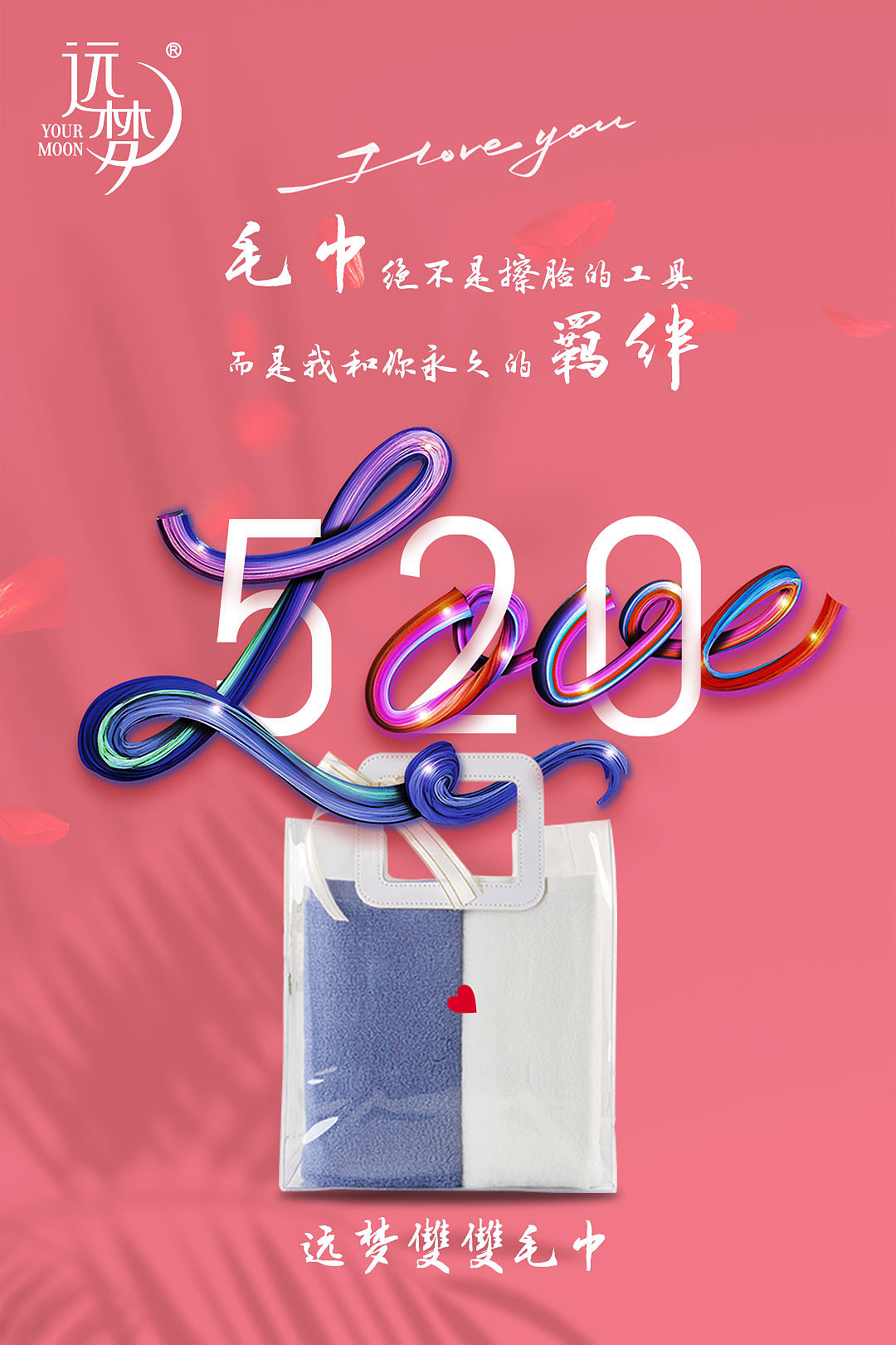 节日节气（图ZMjk4NTYxNDAw） - 海报 - 站酷设计师HungXRo原创素材 - 站酷ZCOOL