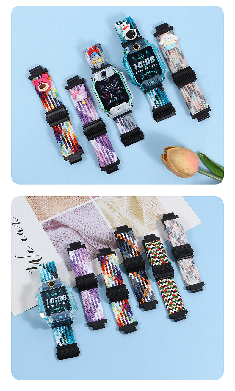 适用小天才磁吸编织手表带主图详情海报 儿童手表带