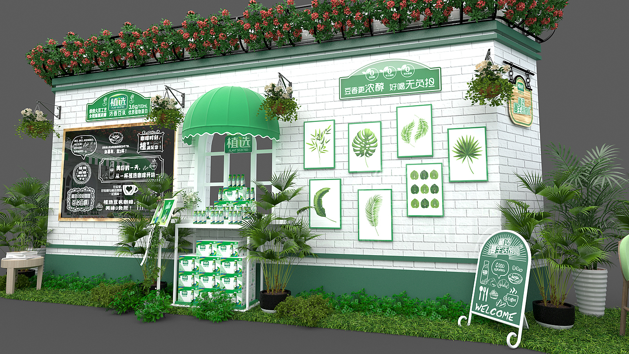 咖啡店小场景（图ZMzA0MjgyMDAw） - 场景 - 站酷设计师LEO利奥原创素材 - 站酷ZCOOL