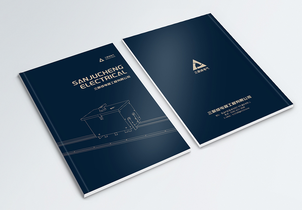 企业画册设计（图ZMzM1OTk4NjI4） - 书籍/画册 - 站酷设计师zxxin原创素材 - 站酷ZCOOL