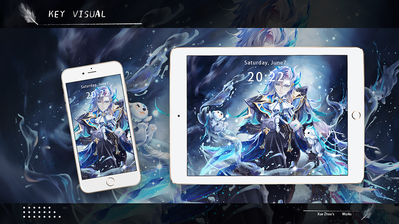 2023下半年原神同人插画合集