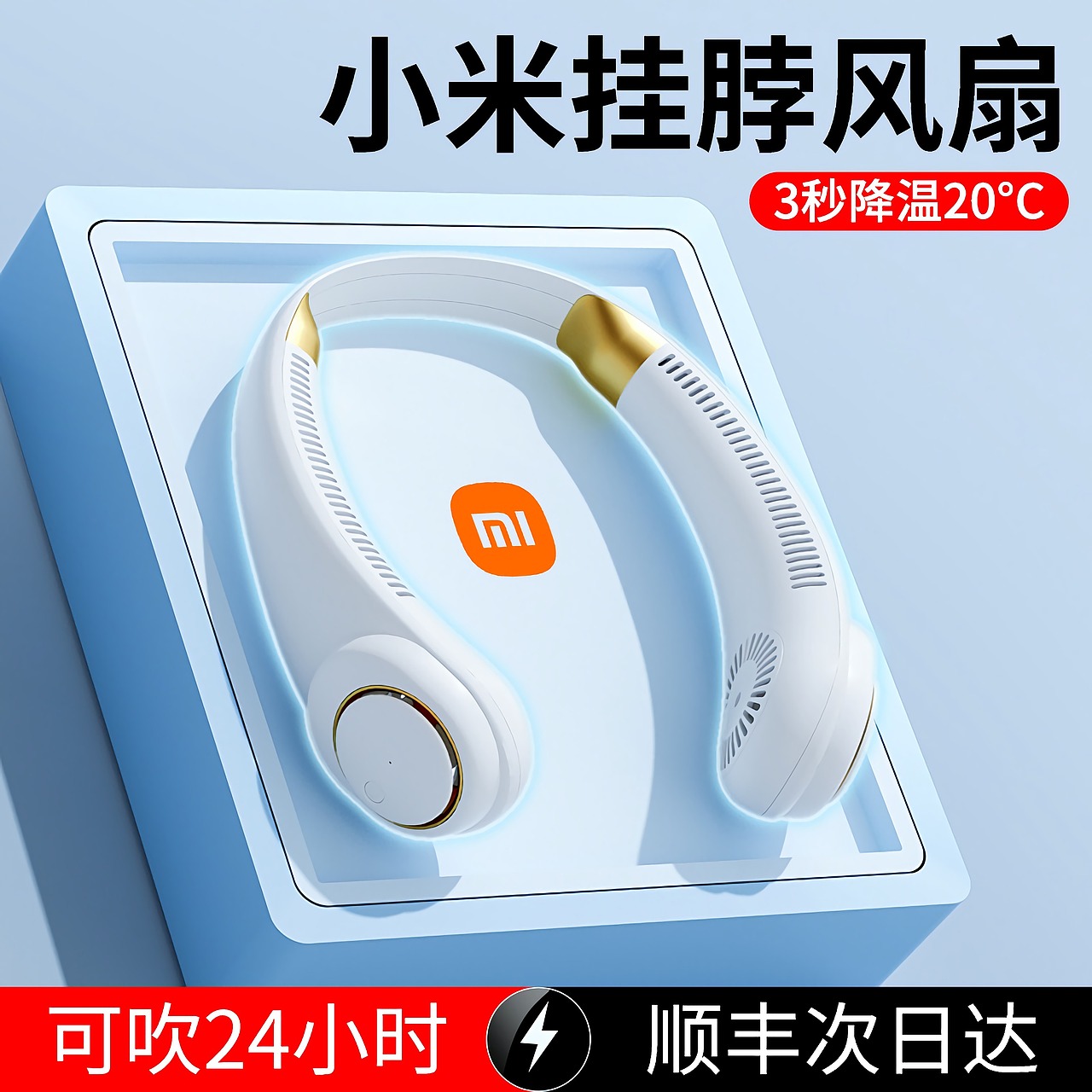 详情页（图ZMzAzODk5MzI4） - 电商 - 站酷设计师小镇市民原创素材 - 站酷ZCOOL