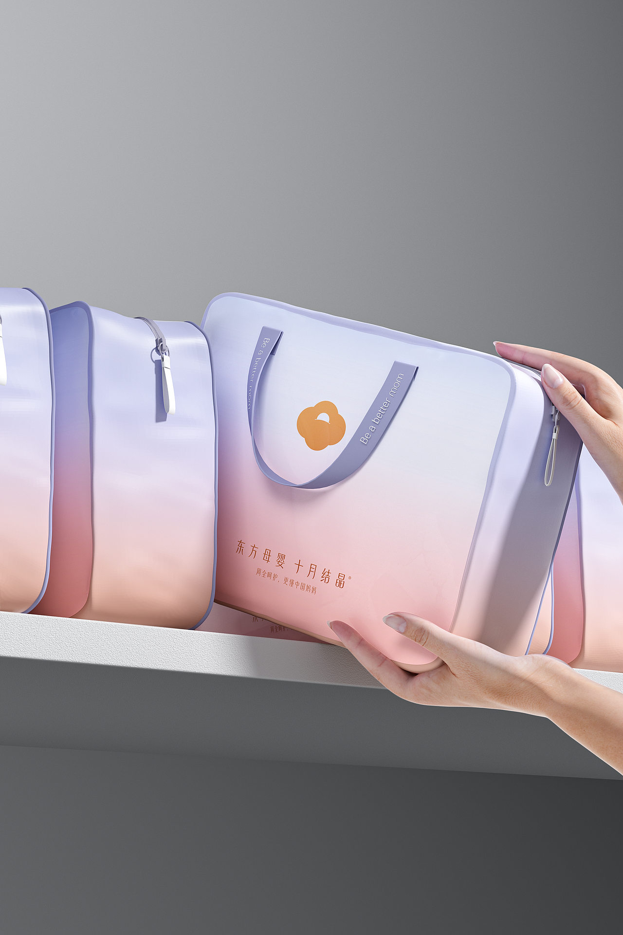 *近期工作渲染图*（图ZMzUwODY1NzAw） - 产品 - 站酷设计师俊先生_X原创素材 - 站酷ZCOOL