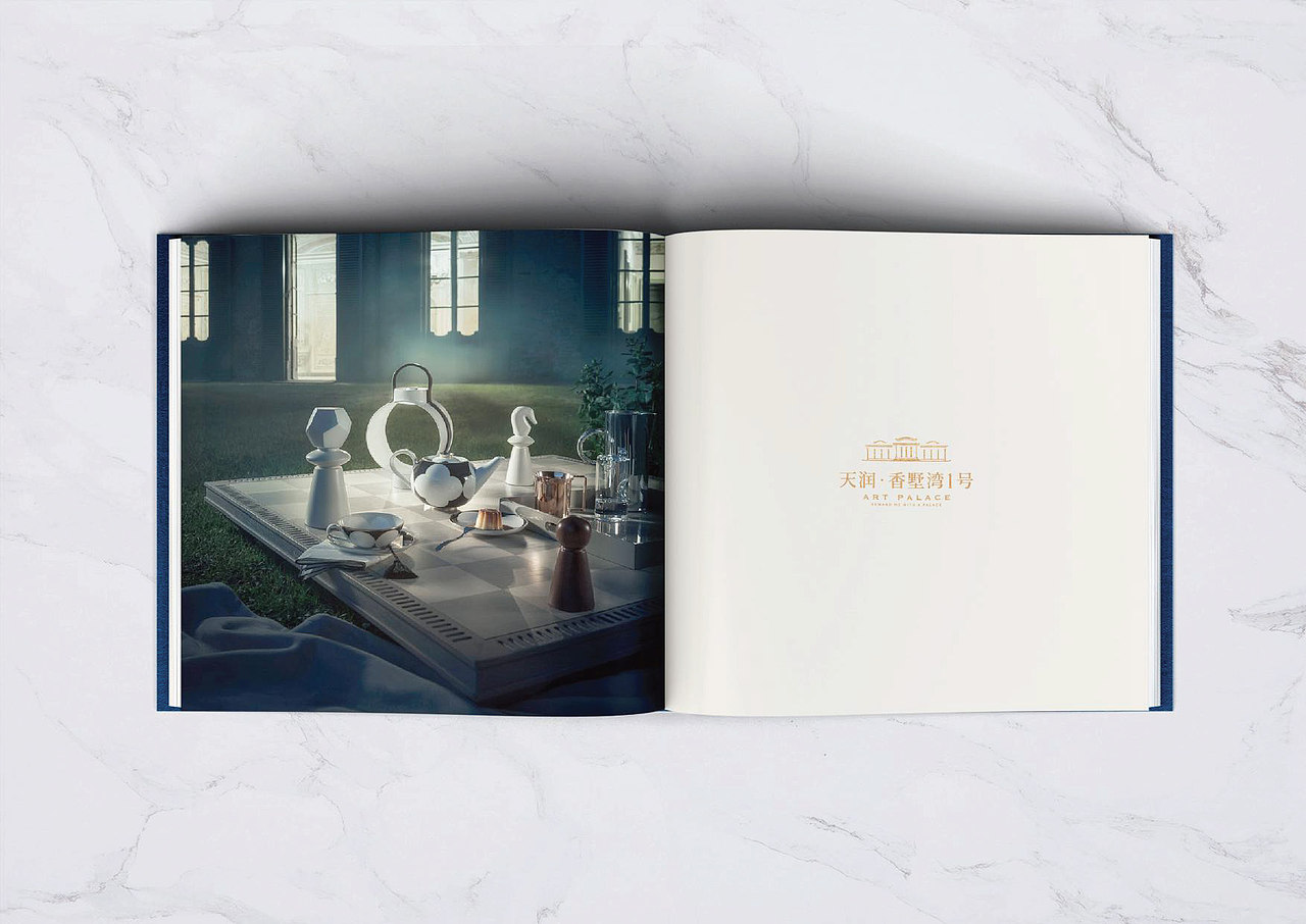 法式别墅地产视觉提报