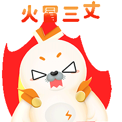 【海豹良小宝与粉米花】【情头】动态表情包3