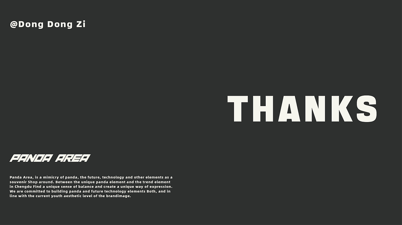 胖达区-新概念熊猫元素周边店品牌设计（图ZMzE5MDk4MjI4） - 品牌 - 站酷设计师Z14586448原创素材 - 站酷ZCOOL
