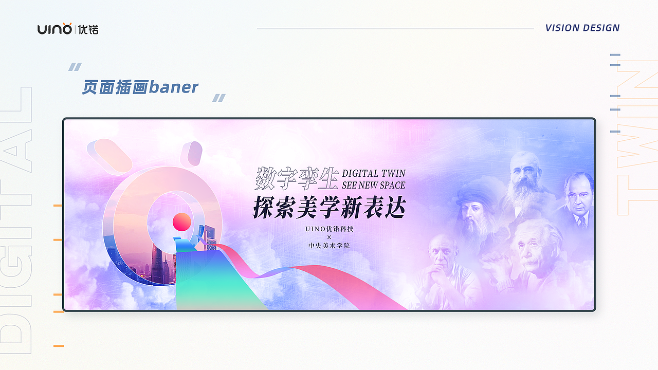 2021年述职报告（图ZMzUyMjAzMDI0） - 其他UI - 站酷设计师甜瓜是只猫原创素材 - 站酷ZCOOL
