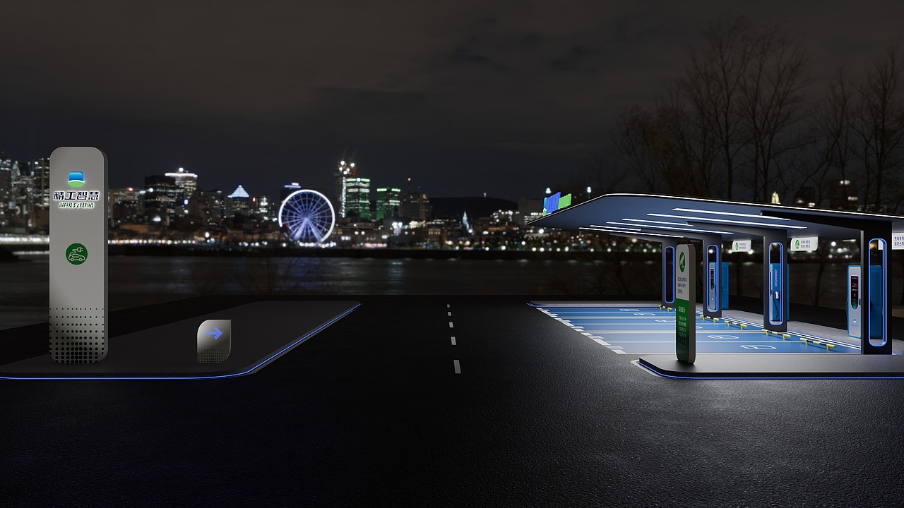 新能源电动车充电桩充电站设计方案