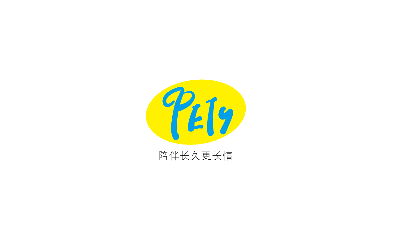 猫粮包装设计（图ZMzIxNTM5NjY4） - 包装 - 站酷设计师嘻饼品牌设计原创素材 - 站酷ZCOOL