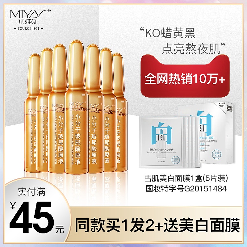 主图分享（图ZMzQzODg4MDk2） - 电商 - 站酷设计师AI电商美工小哥原创素材 - 站酷ZCOOL