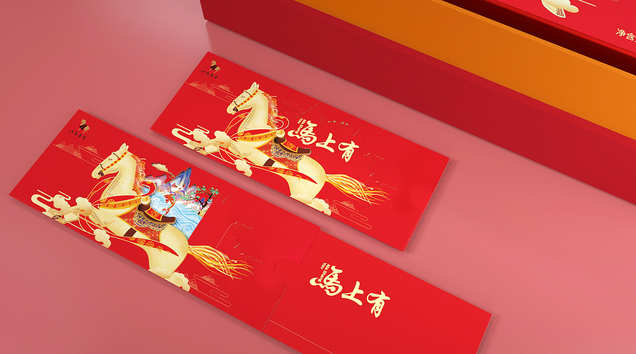 茶叶包装设计（图ZMjk4MDQwNTI4） - 包装 - 站酷设计师ImYello原创素材 - 站酷ZCOOL