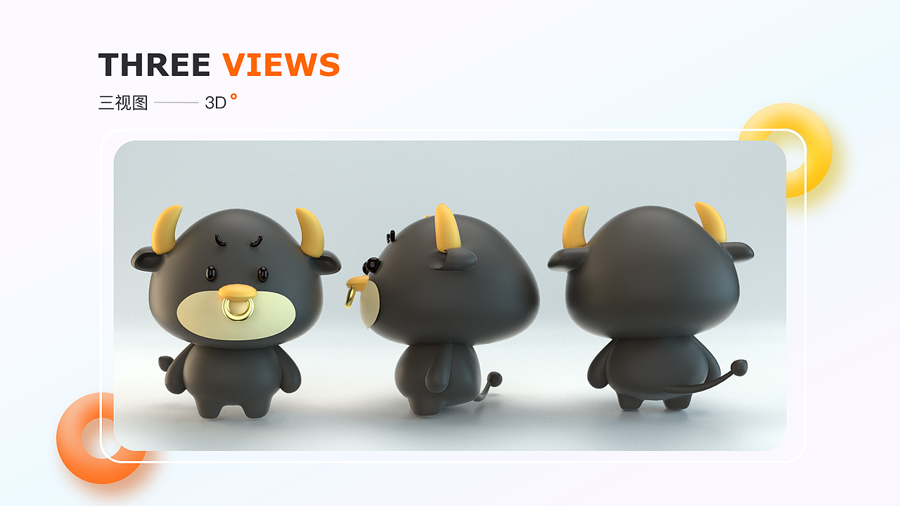 上半年项目作品整理合集