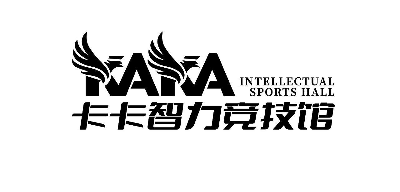 卡卡智力竞技馆logo设计（图ZMzQyMDYxNDU2） - Logo - 站酷设计师淬白原创素材 - 站酷ZCOOL