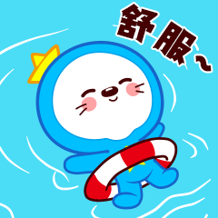 奥帆帆表情包（图ZMzE0NDAyNjI4） - IP形象 - 站酷设计师领客文化原创素材 - 站酷ZCOOL