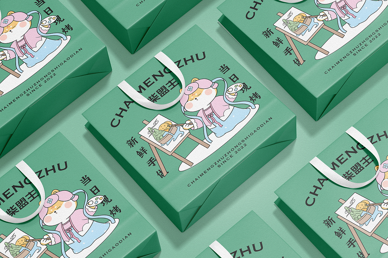 新中式糕点品牌VI设计｜烘焙VI 烘焙logo 蛋糕面包VI（图ZMzEyNTkzNzYw） - 品牌 - 站酷设计师FreakLab品牌设计原创素材 - 站酷ZCOOL