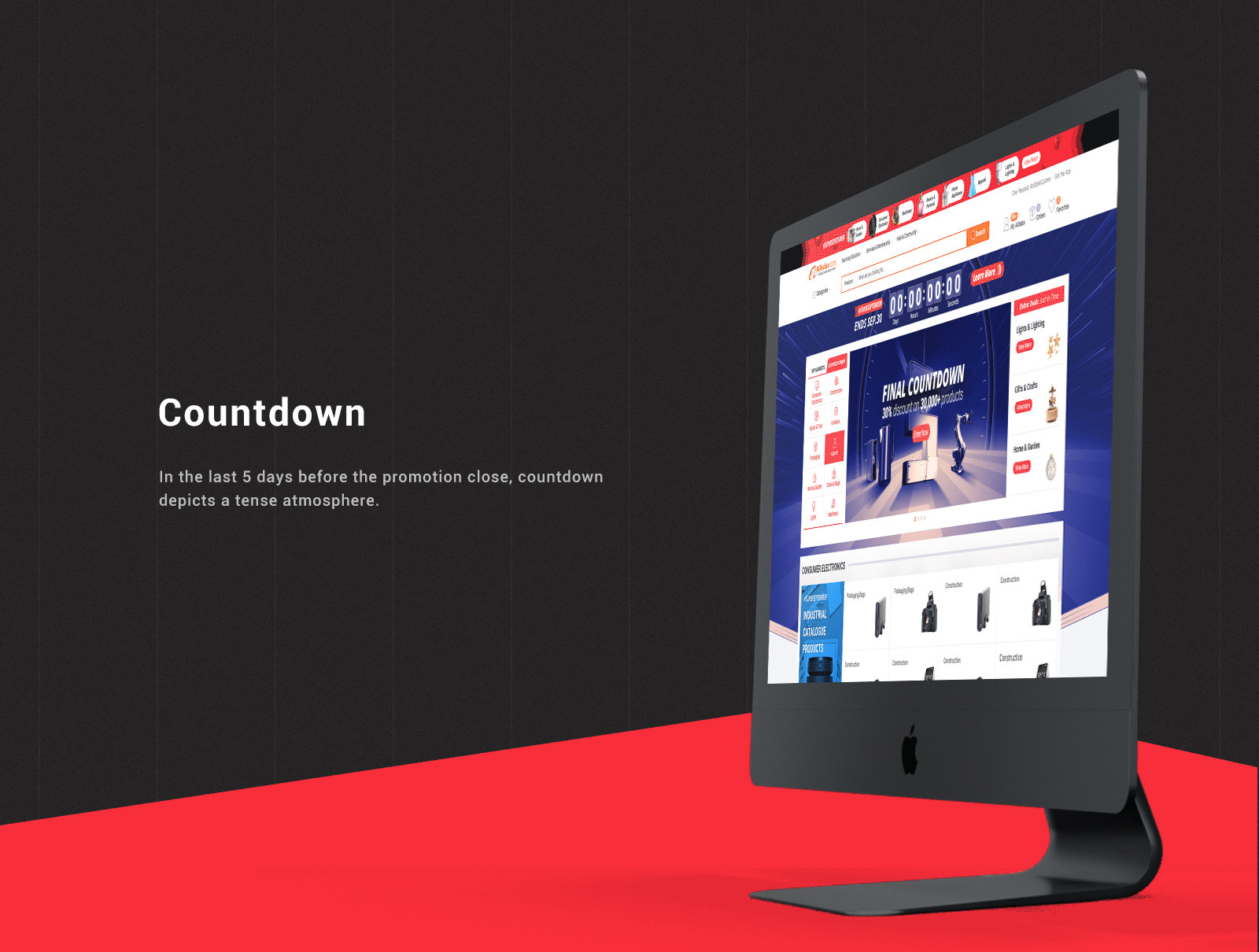 #SuperSeptember 九月采购节