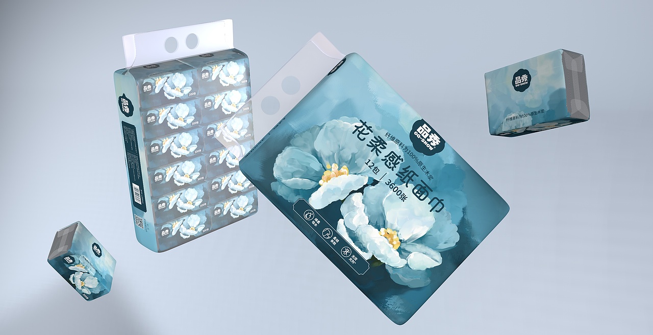 纸巾包装设计
