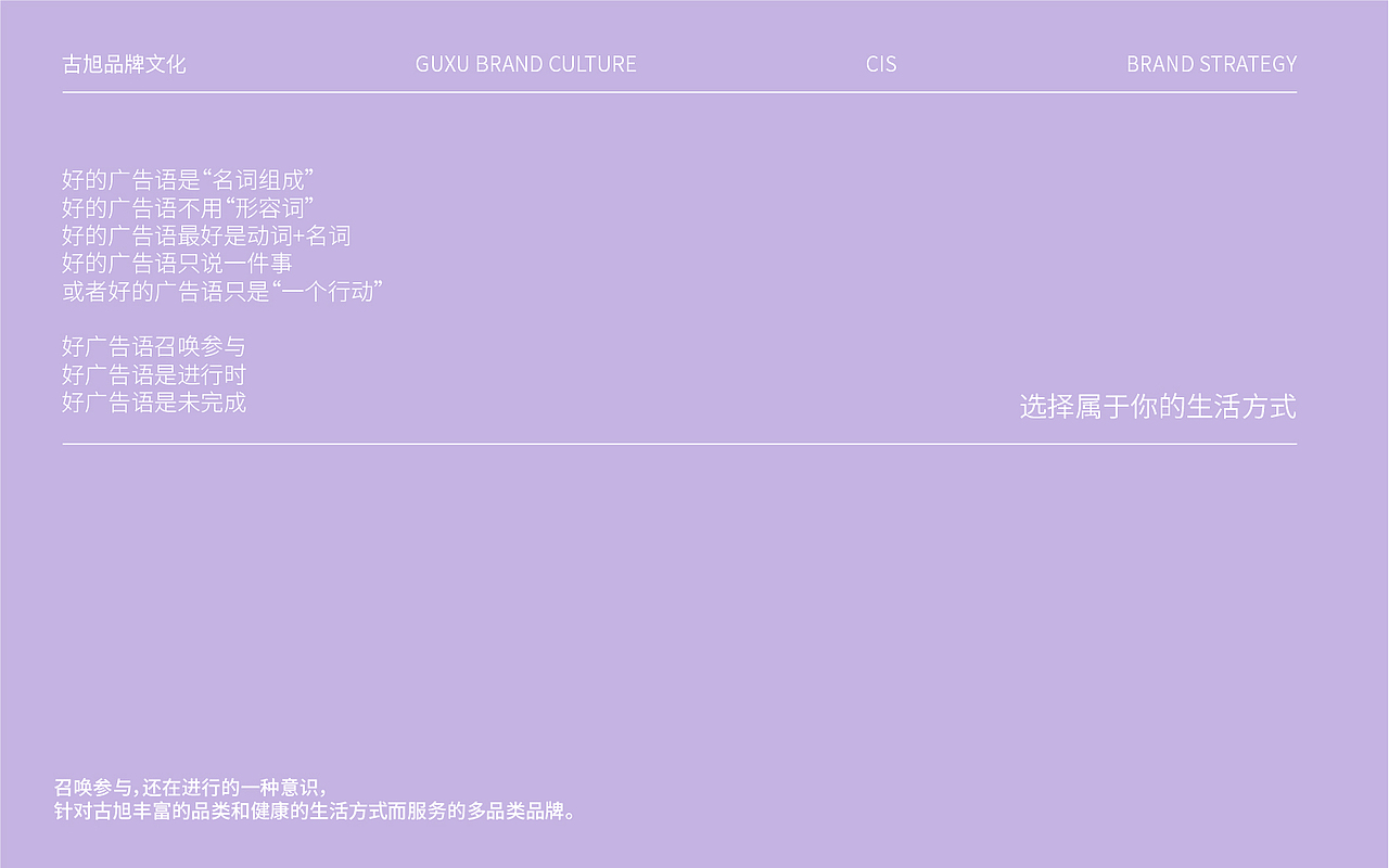 古旭一次性床品全案设计（图ZMzI3NjM1MDYw） - 包装 - 站酷设计师Easendesign原创素材 - 站酷ZCOOL