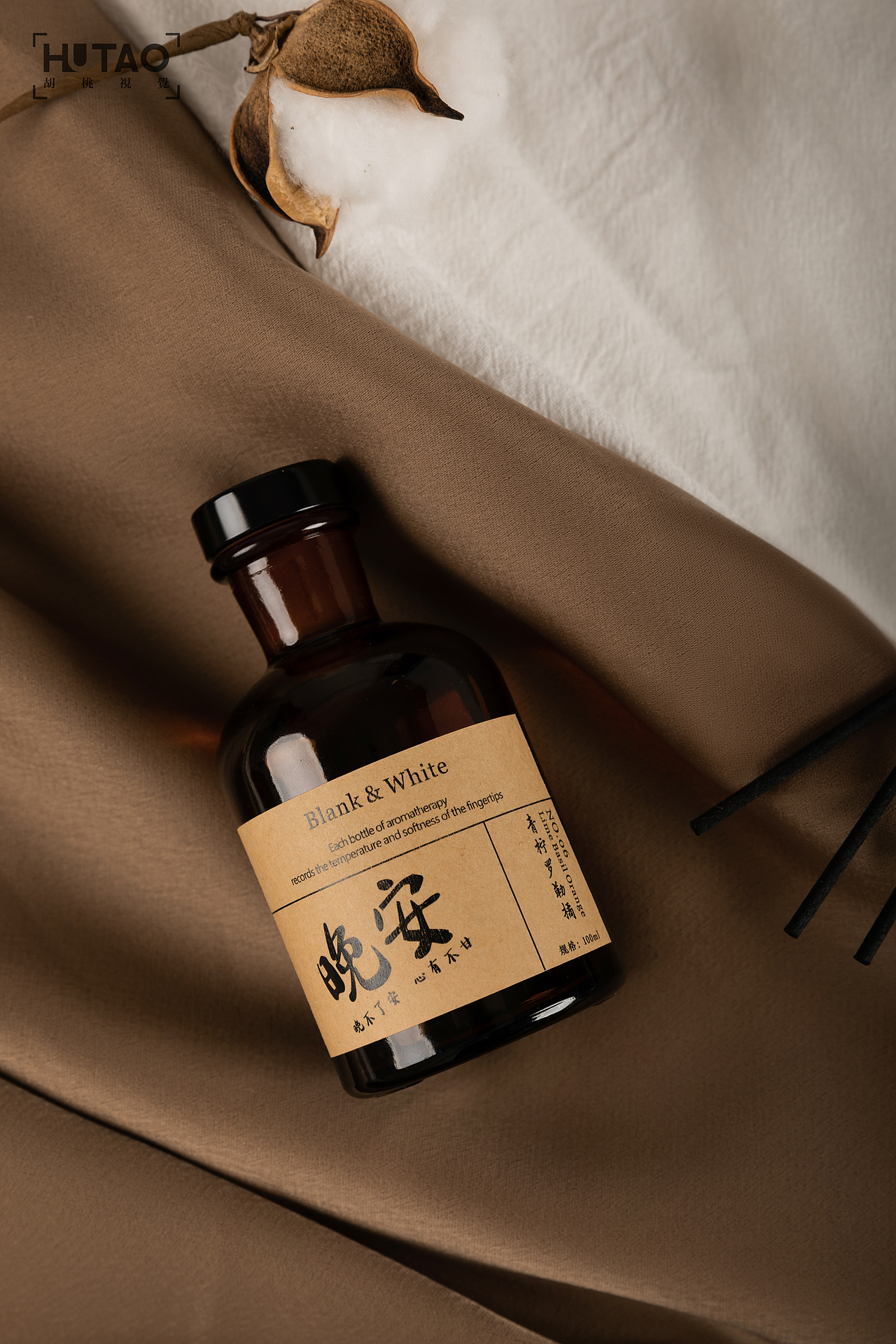 空白香薰 | 胡桃视觉（图ZMzUzMTI4MDg4） - 产品摄影 - 站酷设计师胡桃视觉原创素材 - 站酷ZCOOL