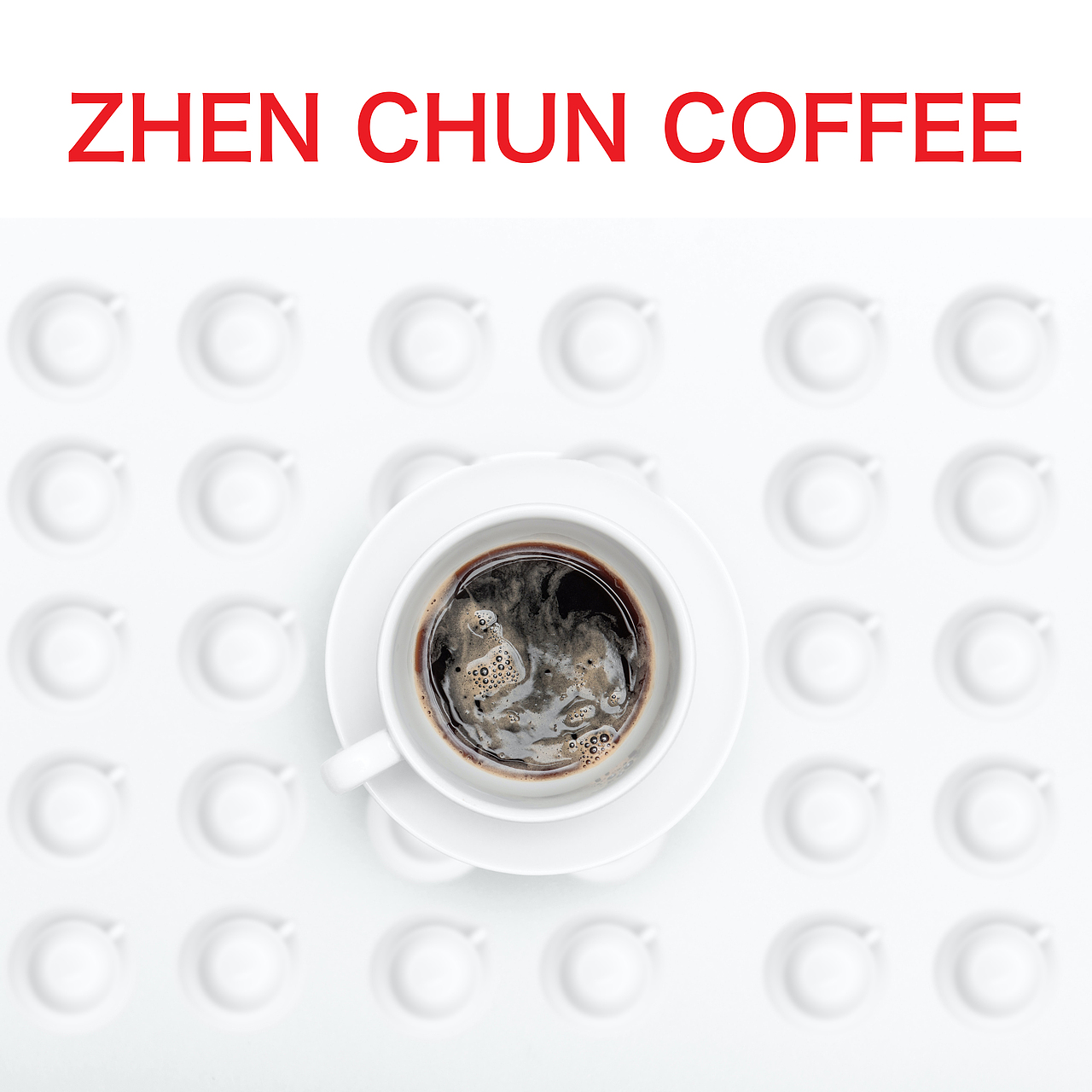 zhenchun coffee榛纯咖啡