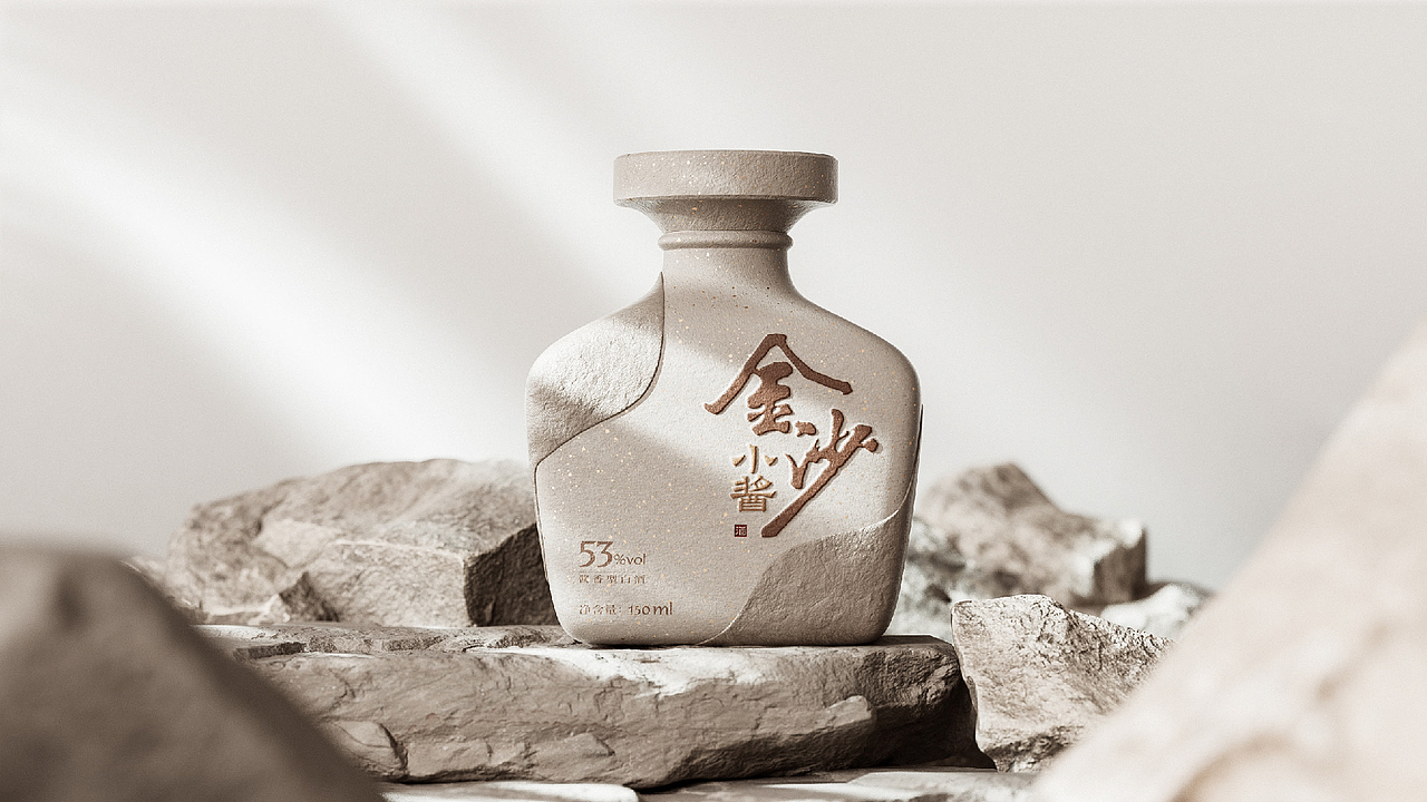 2023年度作品合集-简柏（图ZMzU5MDQzMzcy） - 包装 - 站酷设计师上海简柏创意原创素材 - 站酷ZCOOL