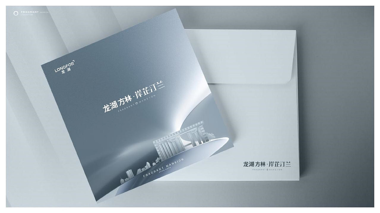 都会水岸洋房地产视觉