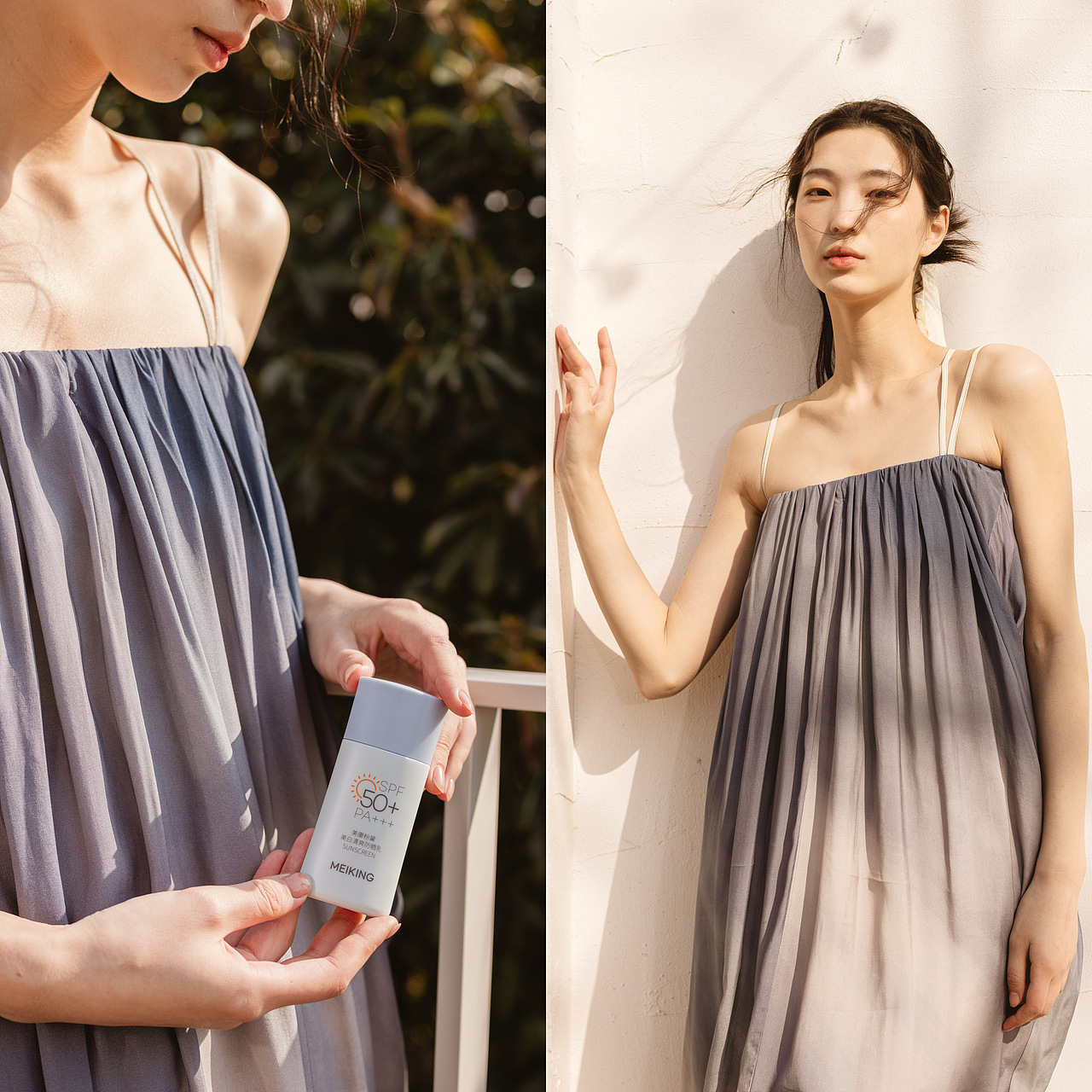 夏季防晒产品拍摄（图ZMzMzMjg3ODY4） - 产品摄影 - 站酷设计师我的西瓜原创素材 - 站酷ZCOOL