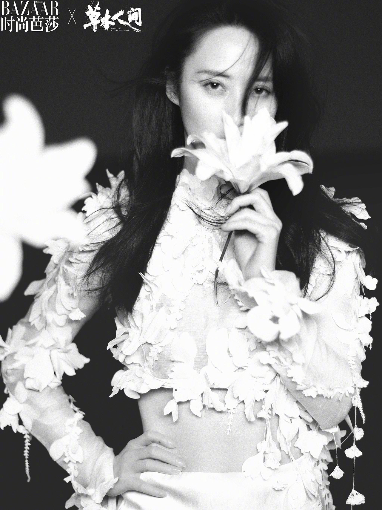 时尚芭莎✖️草木人间｜吴磊 蒋勤勤（图ZMzY2NzMyODI4） - 人像摄影 - 站酷设计师周周商业修图原创素材 - 站酷ZCOOL