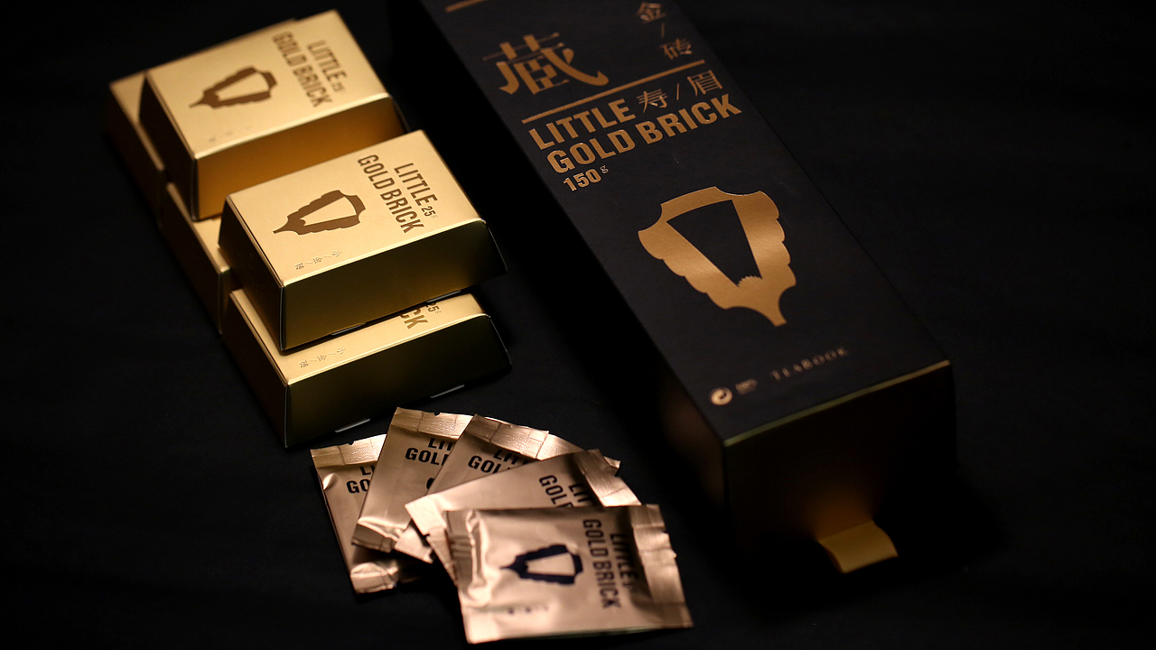 妙集 X 茶的简书 小金砖包装设计（图ZMjk4MzAwMjMy） - 包装 - 站酷设计师RENJIE82原创素材 - 站酷ZCOOL