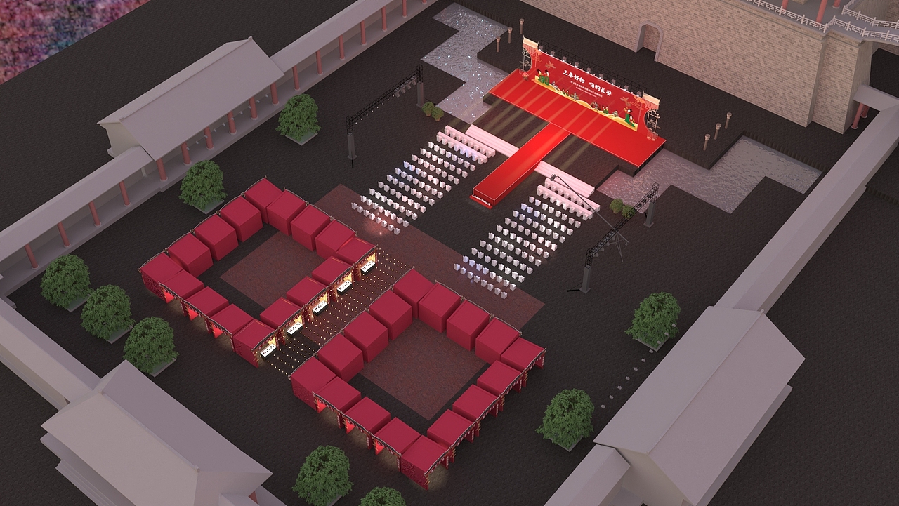 嗨购长安展销会 过程稿（图ZMzY4NzExMzAw） - 其他三维 - 站酷设计师白鲸湖原创素材 - 站酷ZCOOL