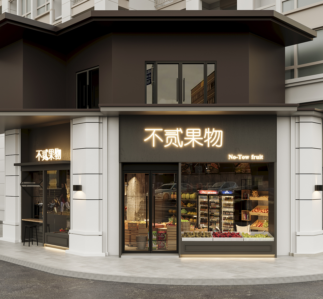 水果店（图ZMzQ3MTcxMTQw） - 商业空间设计 - 站酷设计师Z802607709原创素材 - 站酷ZCOOL