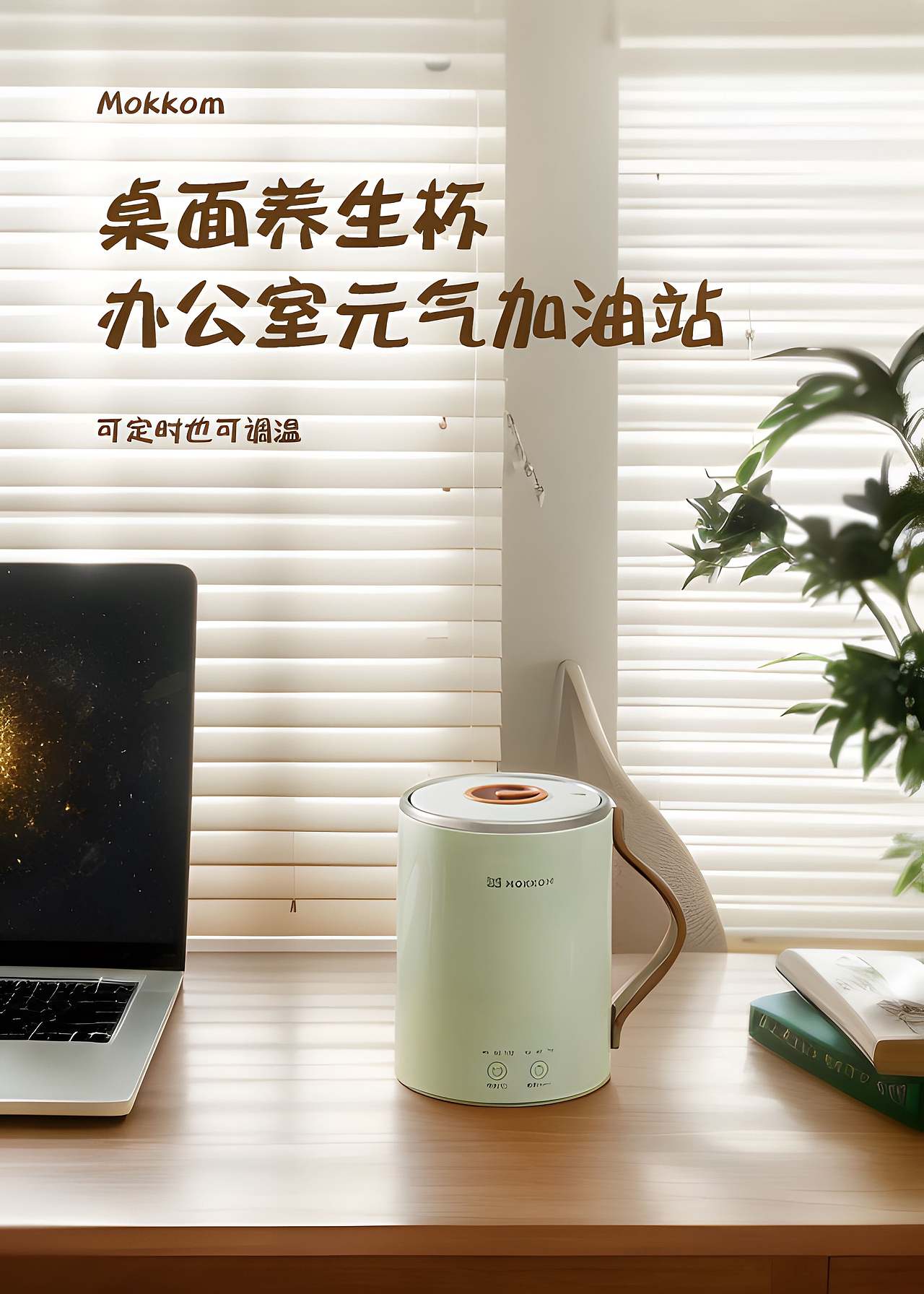 十一月SDAI出图合集(图ZMzU1NzQyMzky) - 电商 - 站酷设计师阿龙哟1原创素材 - 站酷ZCOOL