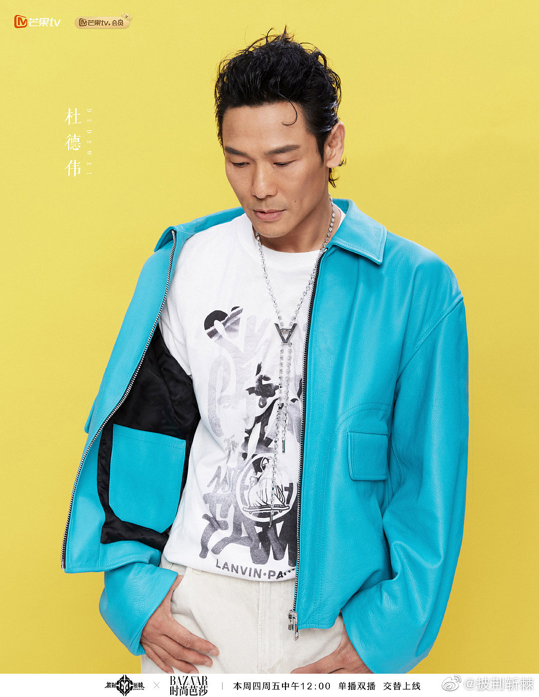 修了 披荆斩棘的哥哥的 一些照片（图ZMzE1NzgwODc2） - 修图/后期 - 站酷设计师我在北京跑三轮儿原创素材 - 站酷ZCOOL