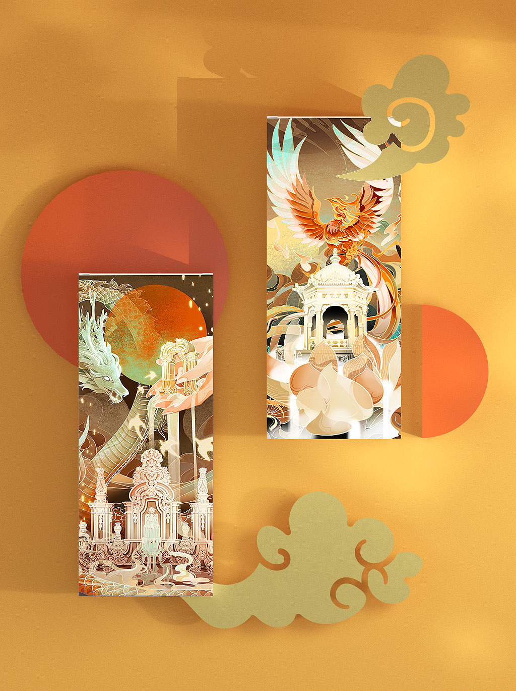 圆明园文创插画