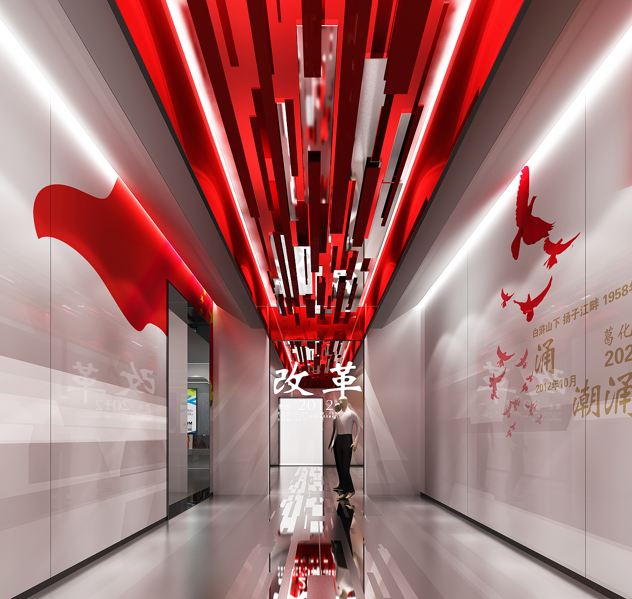 葛化红色文化教育基地展厅（图ZMzE2NzI3Mzg0） - 展陈设计 - 站酷设计师零感展陈设计原创素材 - 站酷ZCOOL