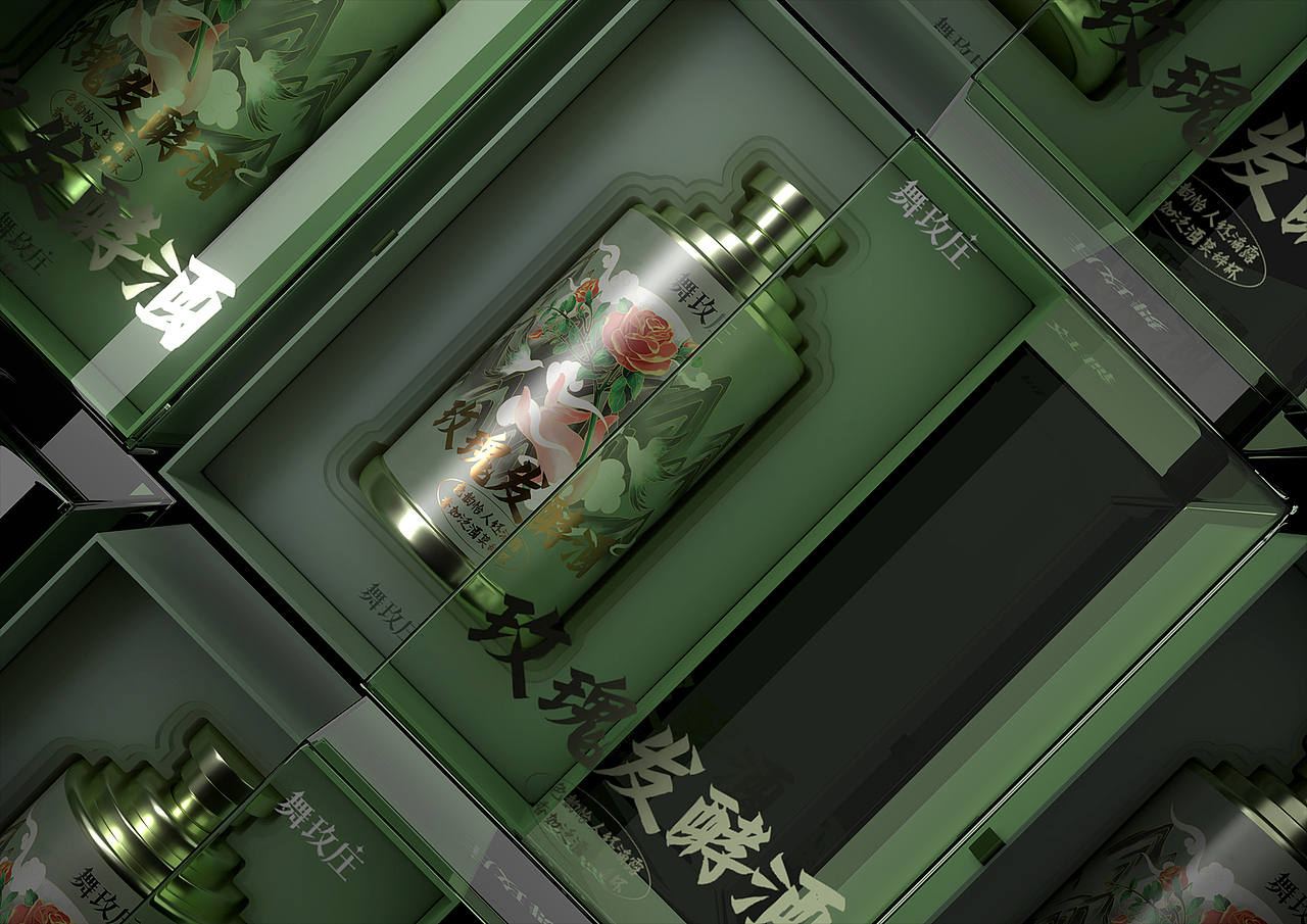 2022作品合集-五藏者品牌（图ZMzI2NjEzMzk2） - 品牌 - 站酷设计师五藏者品牌设计原创素材 - 站酷ZCOOL