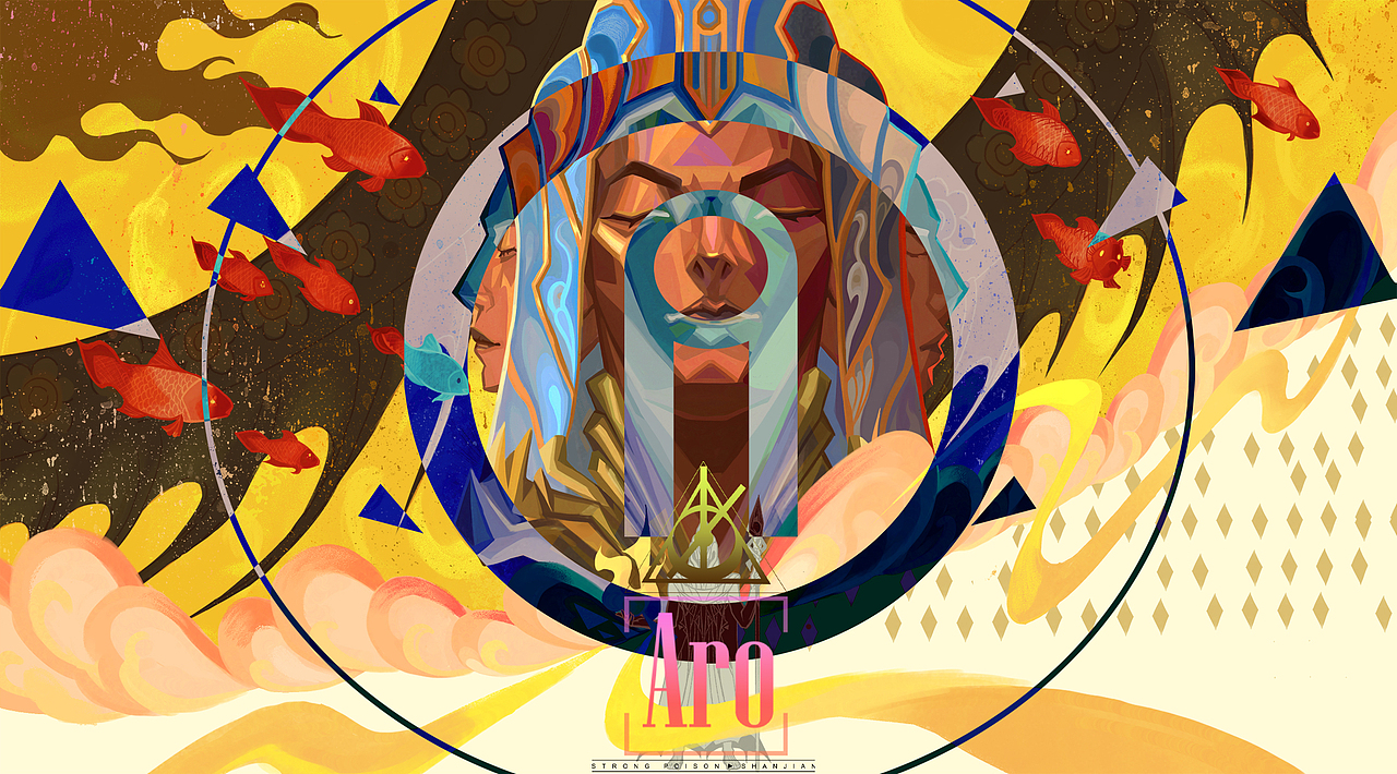 【氏族clan】illustrations in 2023（图ZMzU3MzM5MTY4） - 商业插画 - 站酷设计师Aro山间毒虫原创素材 - 站酷ZCOOL