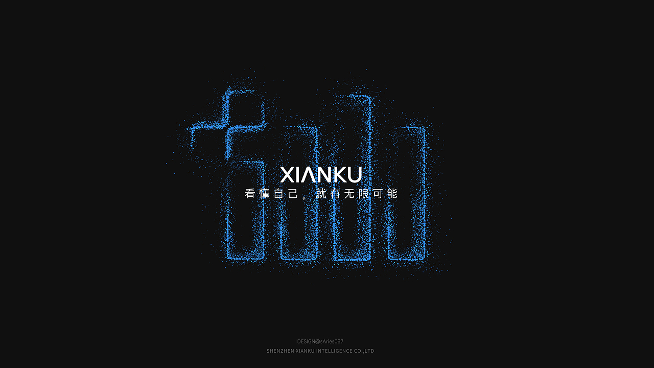 仙庫(kù)壁紙（圖ZMzI1NTkzMzA4） - 海報(bào) - 站酷設(shè)計(jì)師Ariesol原創(chuàng)素材 - 站酷ZCOOL