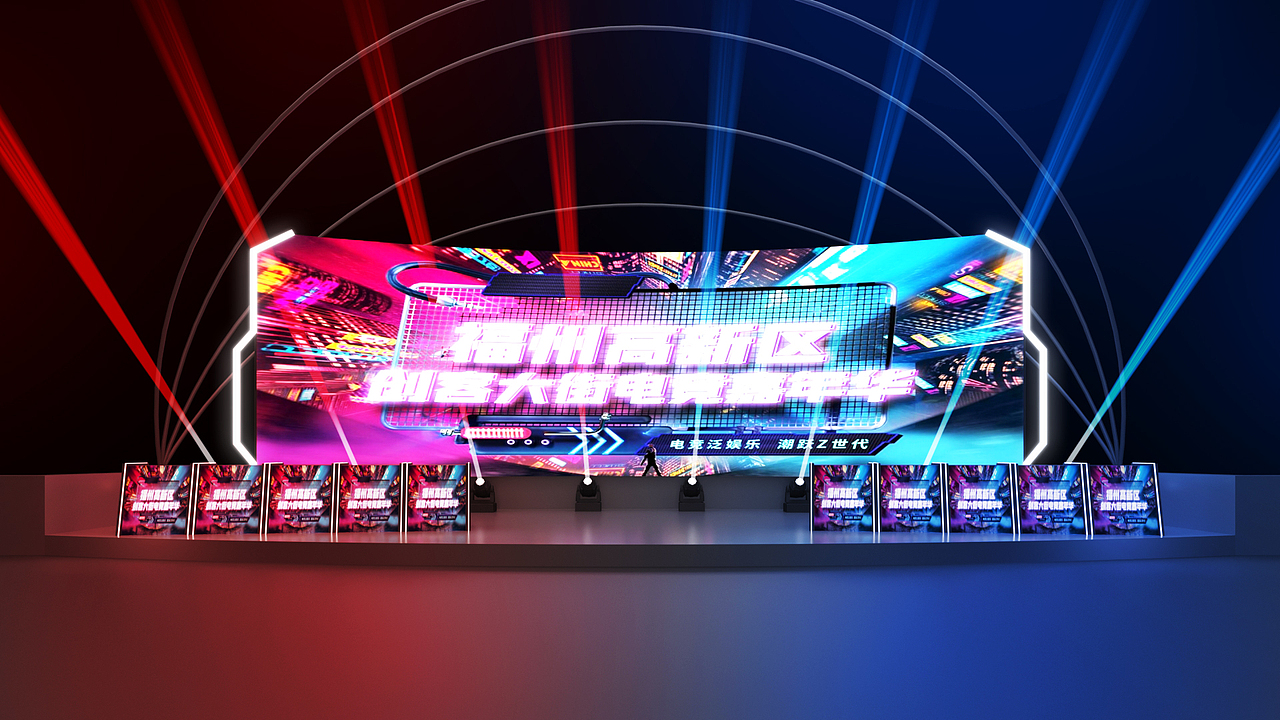 电竞嘉年华（图ZMzMwMTUzNzQ4） - 场景 - 站酷设计师LMN350511原创素材 - 站酷ZCOOL