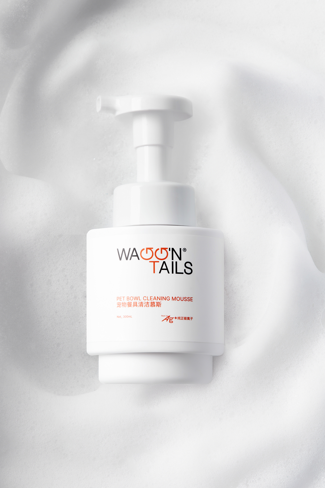 护肤品简单场景图摄影