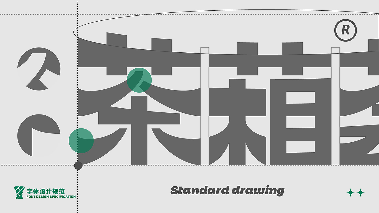 2023个人作品集（图ZMzY4NTkwMTMy） - 品牌 - 站酷设计师INBOART原创素材 - 站酷ZCOOL